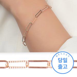 [엘렌쥬얼리]18K 하프 니모 클립 체인 팔찌