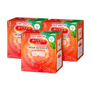 메구리즘 멕리듬 스팀 아이마스크 숲속향 12매입 3팩 온열안대 수면안대