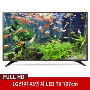 LG전자 FHD 43인치 LED TV 벽걸이형 43LN342H LG물류설치