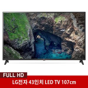 LG전자 FULL HD 43인치 LED TV 스탠드형 사무실 병원