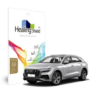 아우디 Q8 2021 10.1인치 내비게이션 고화질 액정필름