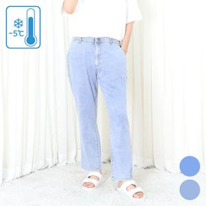 히든밴딩 스판 테이퍼드핏 기능성 쿨데님 CUDG5042