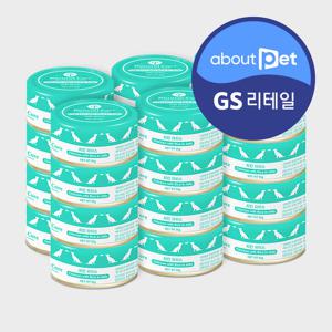 [24개세트] 네츄럴코어 강아지캔 치킨&라이스 95g 강아지 간식