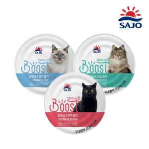 [미미펫]사조 옵티원부스트캔 3종 12캔 할인행사