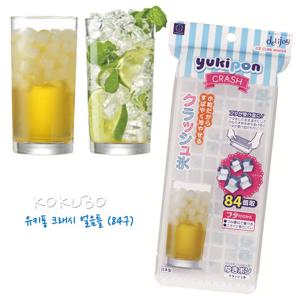 코쿠보 유키퐁 크래시 얼음틀(84구)/아이스트레이 ICE