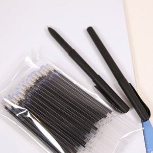 지워지는 사라지는 기화펜 기출 회독 0.5mm 펜 리필심 + 펜대