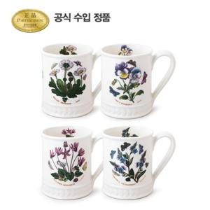 [포트메리온]엠보스드 탱커드 머그 0.45L 4p