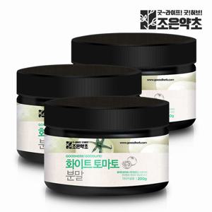 화이트토마토 분말 콜라겐 히알루론산 엘라스틴 200g x 3