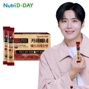 뉴트리디데이 다이어트 카페빼네 에스프레소맛 1박스(30포)
