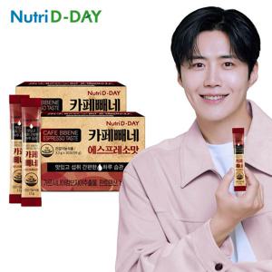 뉴트리디데이 다이어트 카페빼네 에스프레소맛 2박스