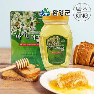 [함양군]지리산마천농협 자연의 향을 담은 아카시아꿀 1.2kg