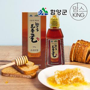 [함양군]마천농협 지리산가을에채밀한 프리미엄토종꿀(튜브)600g
