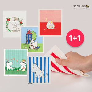 [스칸맘]스웨덴 직수입 행주 by 무민2set /항균 99.9%