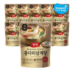 [동원] 양반 수라 통다리 삼계탕460g x10봉