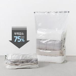 [홈앤하우스]큐브형 진공압축팩(대형)