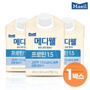 [매일유업]메디웰 프로틴1.5 1박스 (200ml x 30팩) 1개월