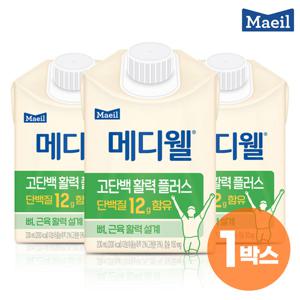 [매일유업]메디웰 고단백활력플러스 1박스(200mlx30팩) 1개월