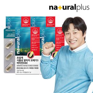 내츄럴플러스 차태현 초임계 식물성 알티지 오메가3 비타민D& E 4박스