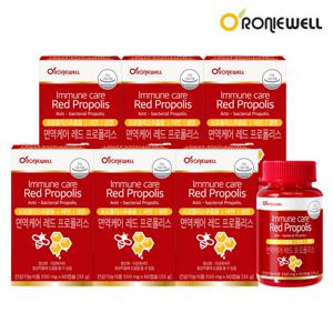 로니웰 면역케어 레드 프로폴리스 60캡슐 6개 (총 6개월분)
