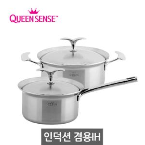 세신퀸센스 CESSIN 7PLY 통칠중냄비 2종(A)SET(16+20양)