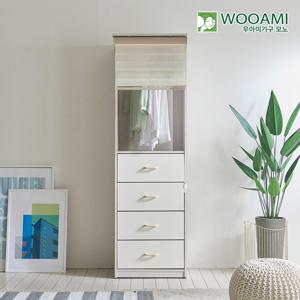 우아미가구 모노 시스템 드레스룸 600 4단 서랍형 블라인드 BK5017