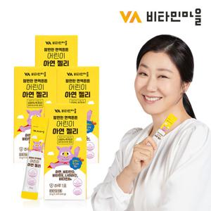 비타민마을 맘편한 면역튼튼 어린이 아연 젤리 4박스 60포