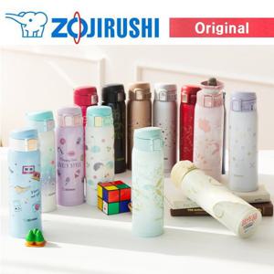 [정품] 조지루시 뉴아트 디자인 보온보냉병 480ml, SM-SG48 VZ