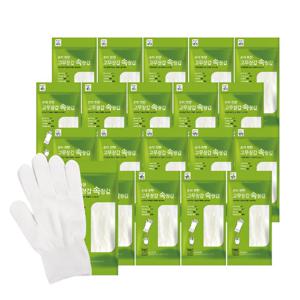 명진 고무장갑 속장갑 내피 이너 습기예방 안에끼는장갑 20켤레
