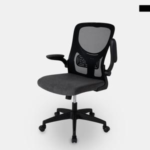 로고스토리 플립형 손잡이 학생사무 컴퓨터의자 플리하이