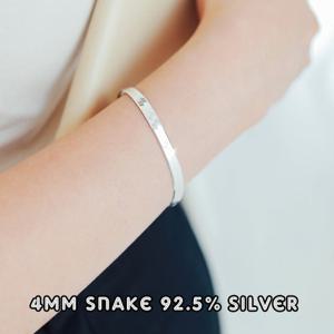 [폭스타일] 실버 4mm 스네이크 체인 팔찌17cm