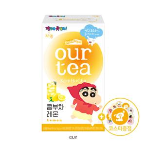 [쟈뎅] 아워티 콤부차 레몬 10p
