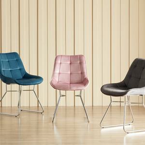 [헤닝] 리모쥬 아쿠아스웨이드 식탁의자