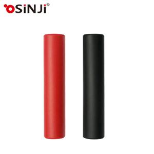 신지 2021 내유성 강한 자전거 핸들그립 SGR030