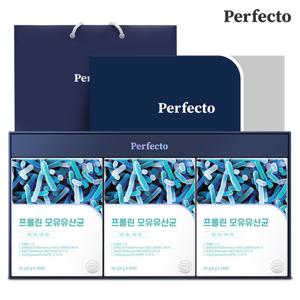 퍼펙토 프롤린 모유유산균 3개입 선물세트 (+쇼핑백 포함)