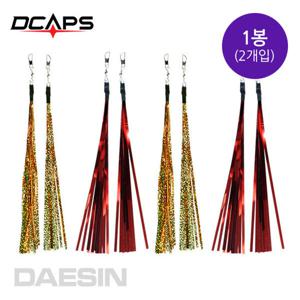 [캡스]문어스커트 문어채비 문어자작채비 반짝이스커트 돌문어