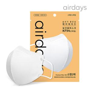 에어데이즈 KF94 새부리형 마스크 소형 50매 화이트