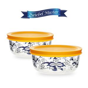 쯔비벨무스터 다이에나 글라스찬통 원형 2p 세트