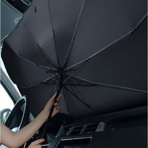 우산형 자동차 앞 유리 햇빛 가리개 소형 차량용 선블록 열 차단