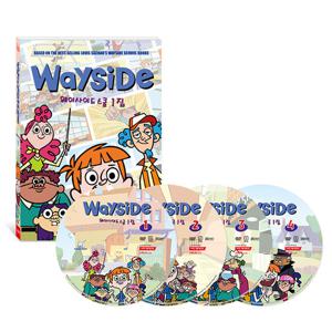 DVD 웨이 사이드 스쿨 1집 4종세트 WAYSIDE SCHOOL