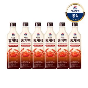 [사조대림] 홍게액900g x6개