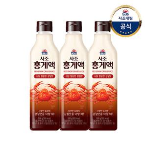 [사조대림] 홍게액 500g x3개