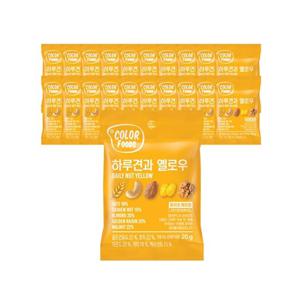 썬넛트 하루견과 컬러푸드 옐로우20g x 20봉