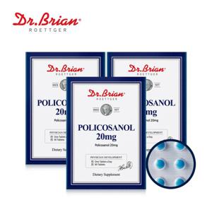 [3통] 닥터브라이언 폴리코사놀 20mg (총9개월분)