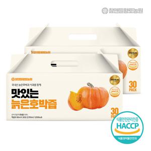 참앤들황토농원 맛있는 늙은호박즙 30포2박스