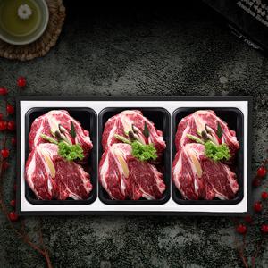 [횡성청정한우] 명품 등심구이 선물세트1호(1.8kg)