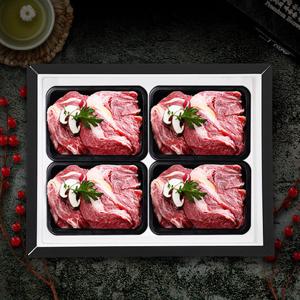 [횡성청정한우] 명품 등심구이 선물세트3호(2.4kg)