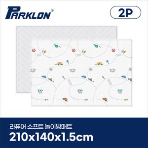 [파크론] 2P 온더로드 라퓨어 소프트 놀이방매트 고급대형 210