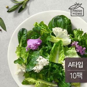 [랭킹닭컴] 프레쉬홈 이지 샐러드 A타입 90gx10팩(900g)