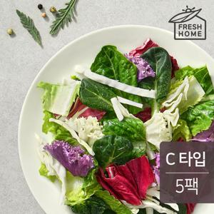 [랭킹닭컴] 프레쉬홈 이지 샐러드 C타입 90gx5팩(450g)