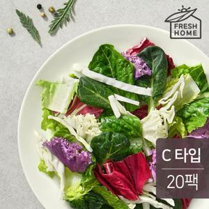 [랭킹닭컴] 프레쉬홈 이지 샐러드 C타입 90gx20팩(1.8kg)